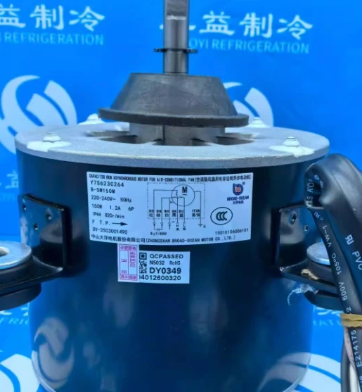 

1PCS air conditioner external motor Y7S623C264