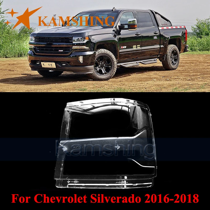 

CAPQX Front Headlight Cover For Chevrolet Silverado 2016-2018 Lights Shell Lampshade Head Light Glass Mask Headlamp Lens