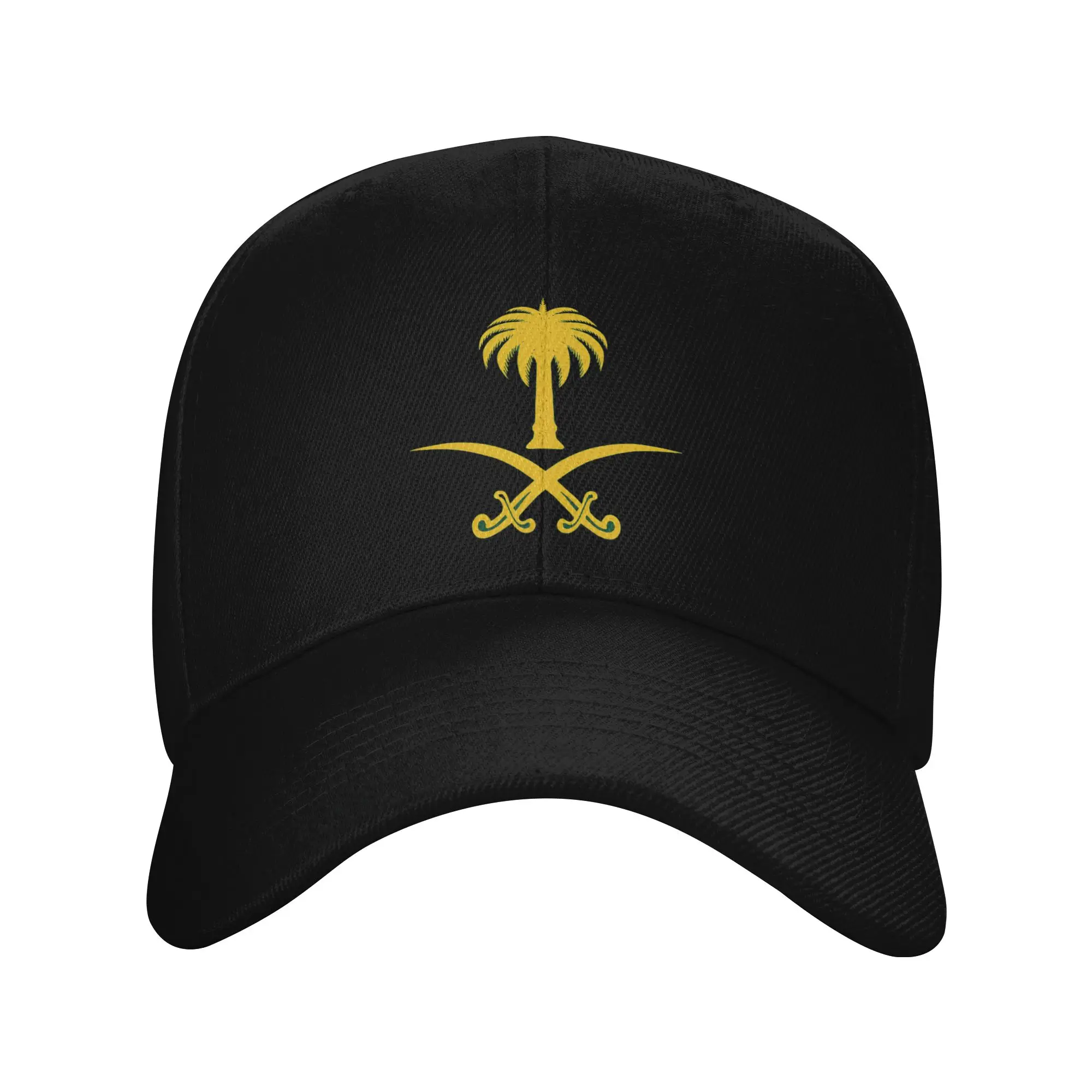 Custom Cotton Kingdom Of Saudi Arabia Baseball Cap Fashion Women Men Trucker Hat Sun Visor Custom Hiking Fishing Baseball Caps