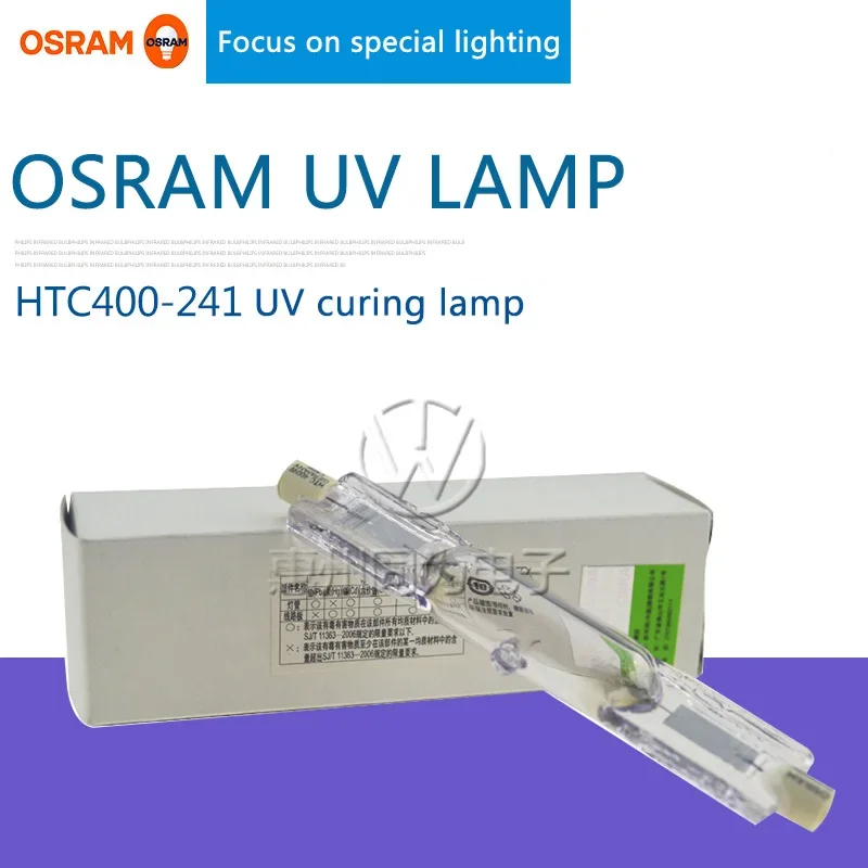 

Osram HTC 400-241 УФ-лампа для отверждения УФ-лампа для литографии Лампа для проверки старения Бестеневая лампа для отверждения клея