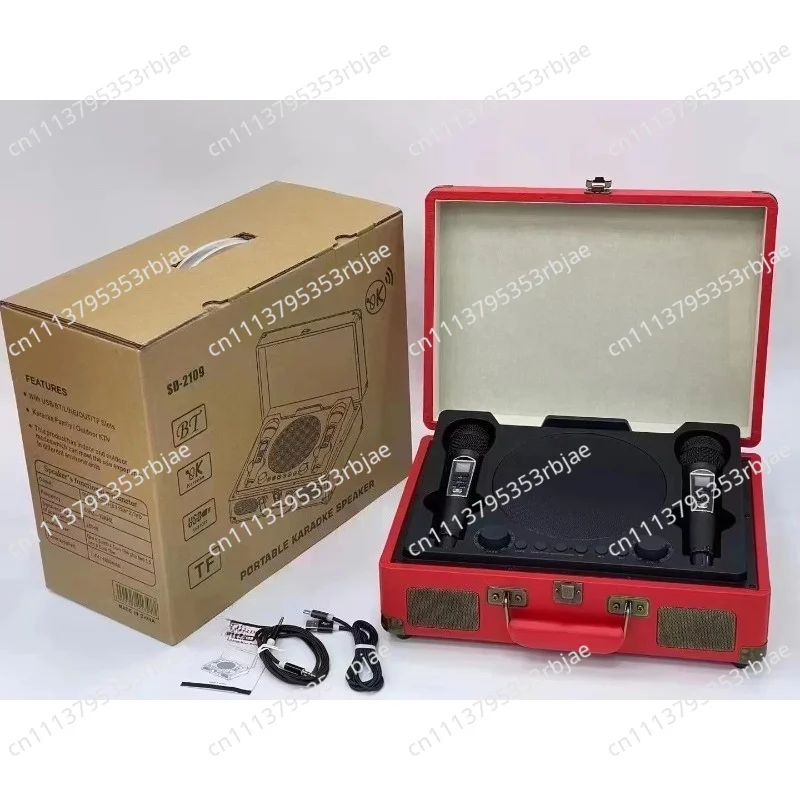 Portable wireless dual wheat Karaoke, mobile phone, TV, entertainment all-in-one machine, portable wooden case SD2109