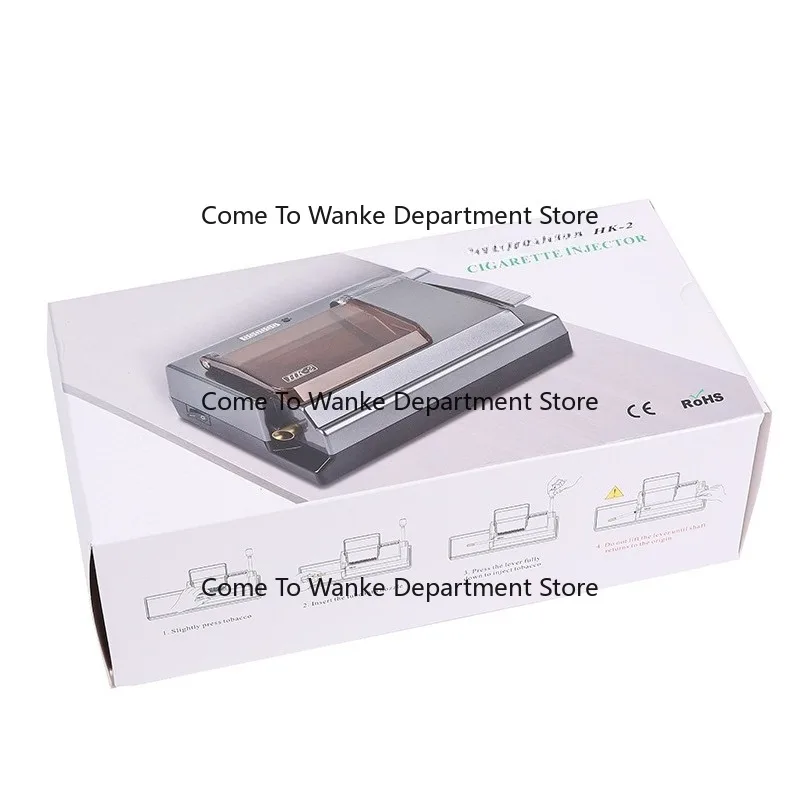 HK-2  Electric Cigarette Rolling Machine 100-240V European/American Standard Home Cigarette Maker
