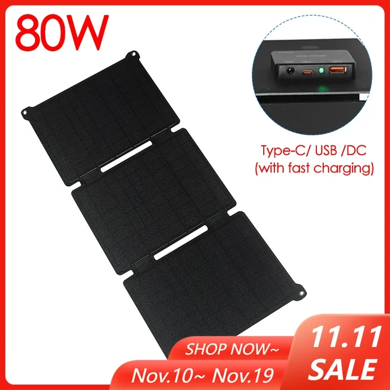 80W Portable Flexible ETFE Solar Panel USB/Type-C/DC Output Solar Folding Charger Power Bank for Phone Outdoor Travel Camping