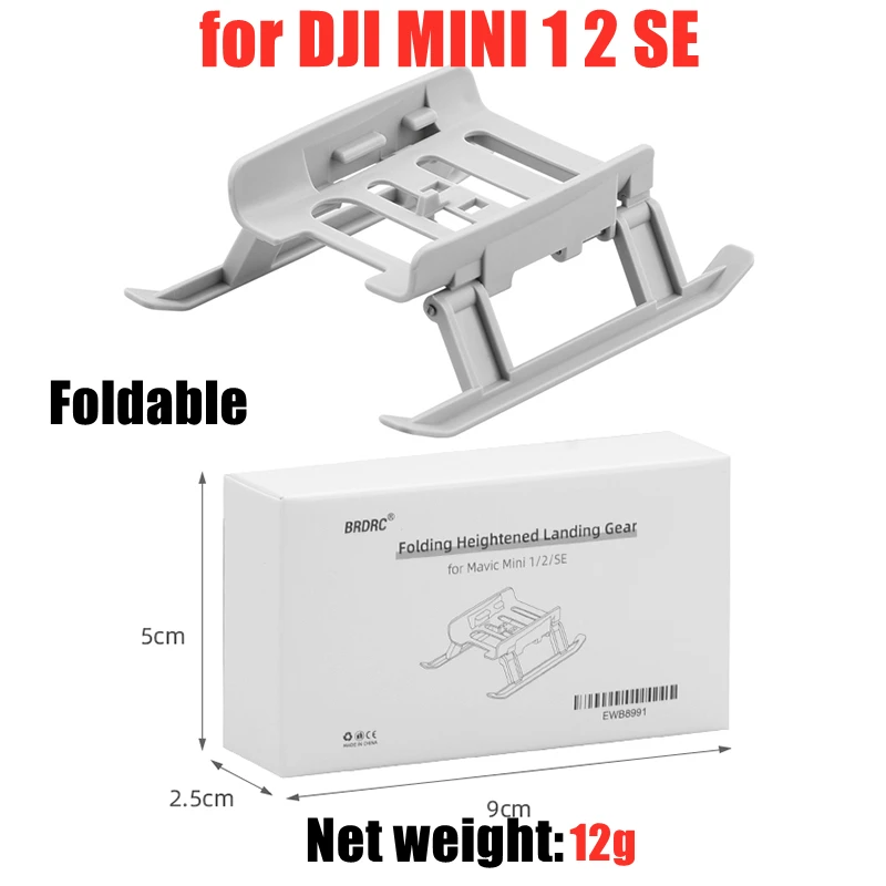 Variant: for mini 1 2 SE
