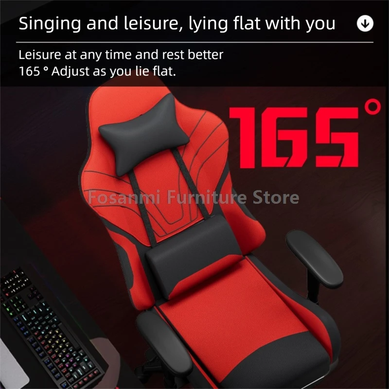 調節可能なアームレスト付きゲーミングリクライニングチェアレーシングスタイルゲーマーホーム回転コンピュータチェアスタイリッシュな人間工学に基づいたオフィスデスクチェア