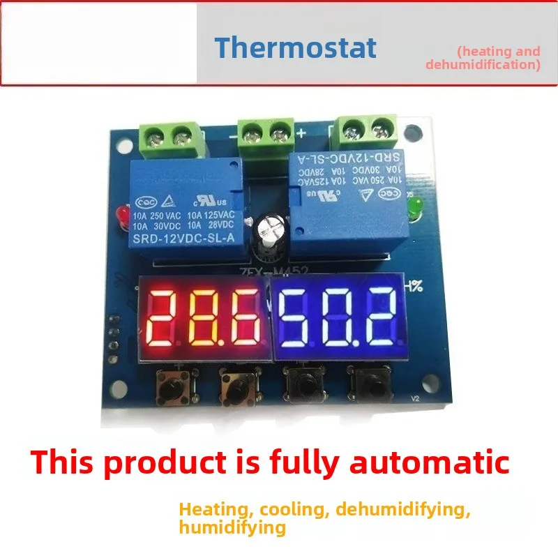 Digital Temperature Humidity Control Module Dual LED Display High Precision Automatic Constant Control Board