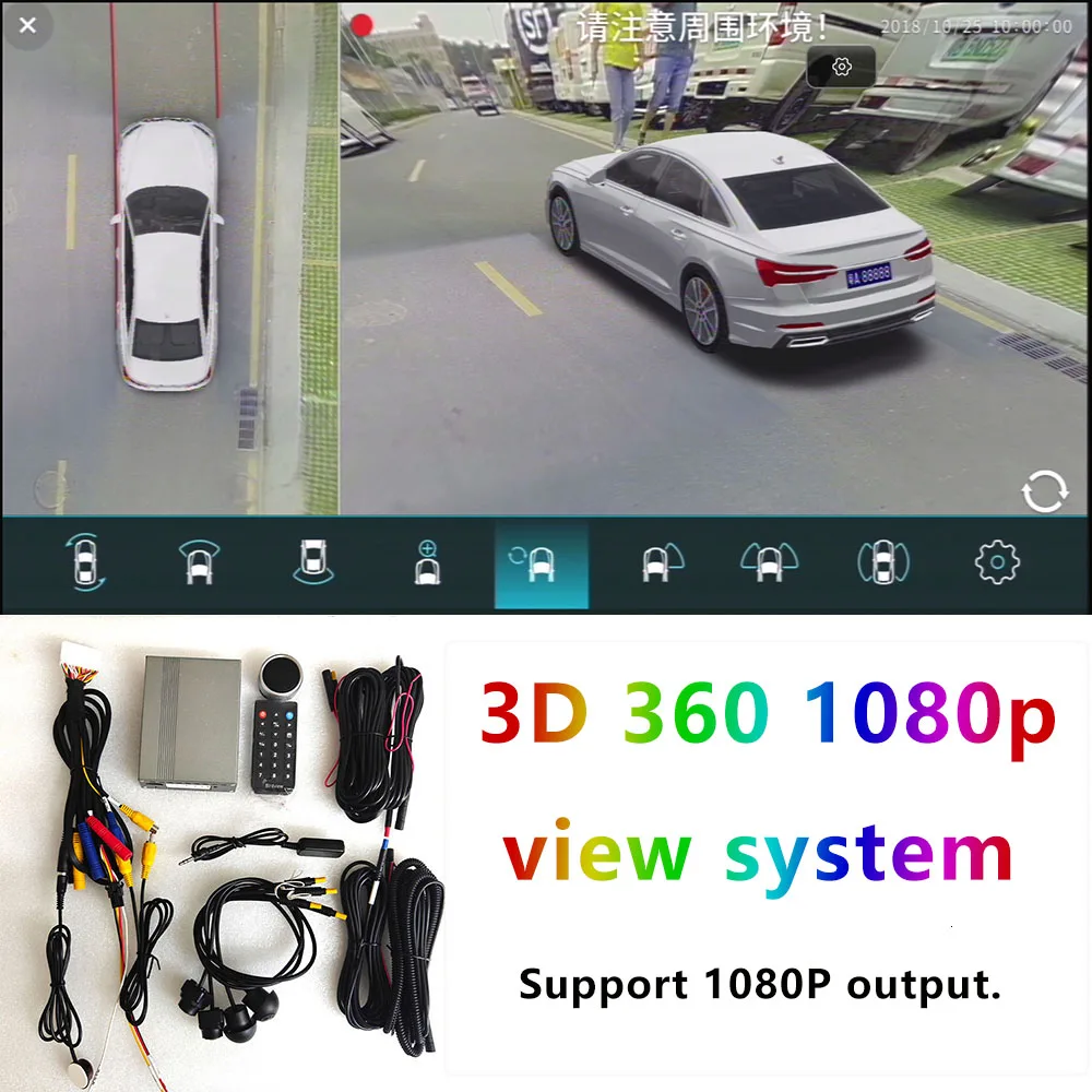 

360 camera system for car Korean/Russian/ English car dvr Around view 360 system Support 1080p output VGA HDMI AHD CVBS