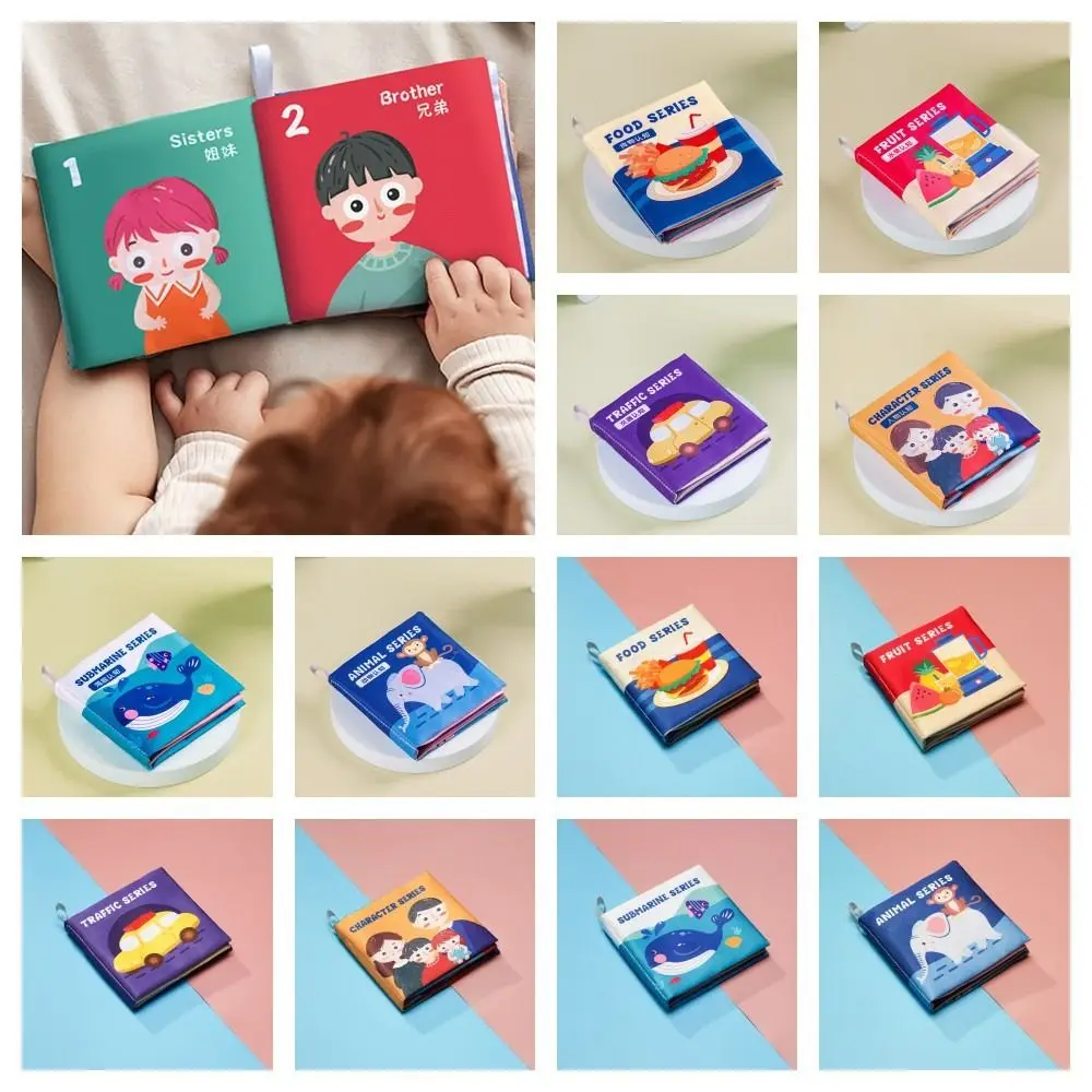 Cartoon PET Baby Doek Boek Fruit Geluid Papier Baby Rustig Boek Verkeer Kleurrijk Montessori Speelgoed