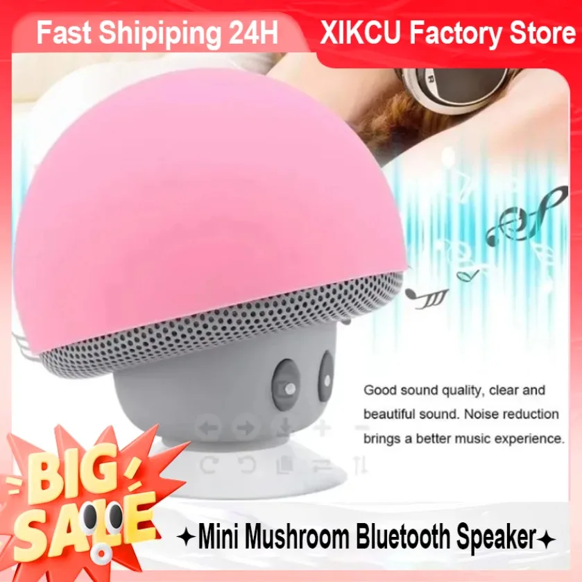 XIKCU Portable Mini Mushroom Bluetooth Speaker Creative Mini Suction Cup Smart Speaker for Phones Cross-border Cartoon Gift