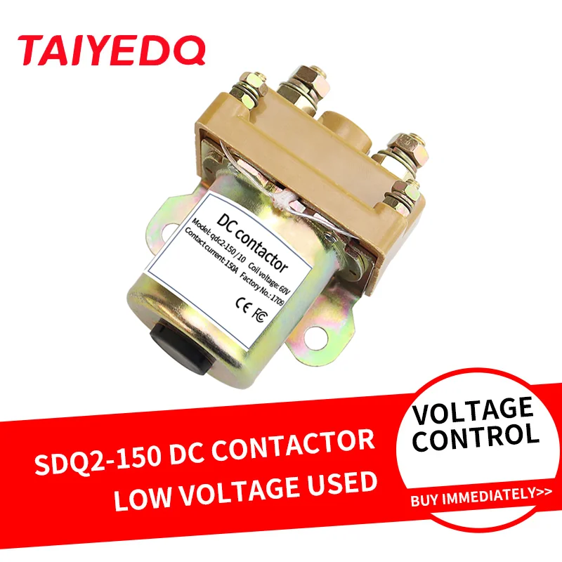 CZ10-150 150A Dc Co… - image