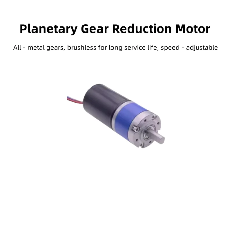 CM36-3650 Planetary Brushless DC Gear Motor 36MM High-Torque with Signal Feedback & Low Noise Supports 12V/24V