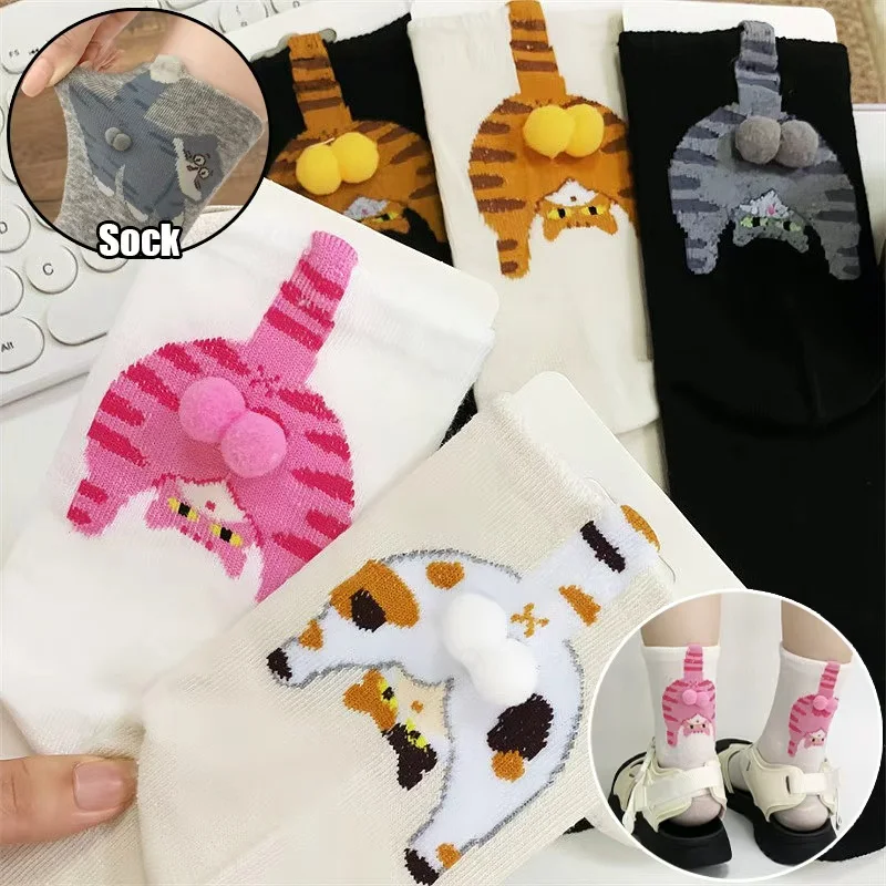 

Подарок для любителей кошек, хлопковые носки с рисунком кота, дышащие всесезонные милые 3D нечеткие шарики, вязаные носки средней длины для женщин