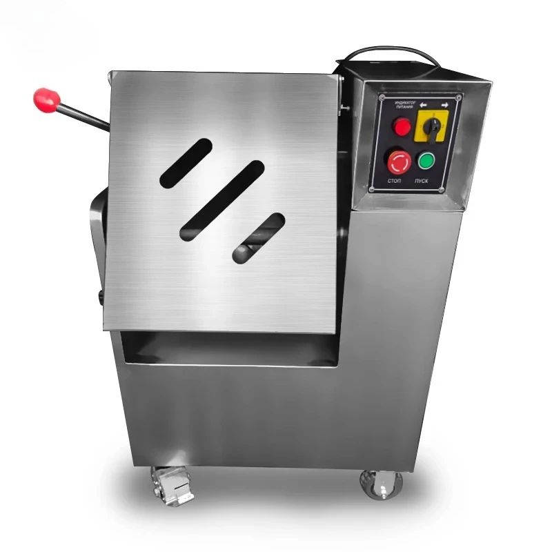 130L Commerical Large Capacity Meat Vegetable Stuffing Mixer Machine Filling Mixer Stainless Steel Meat Mixer