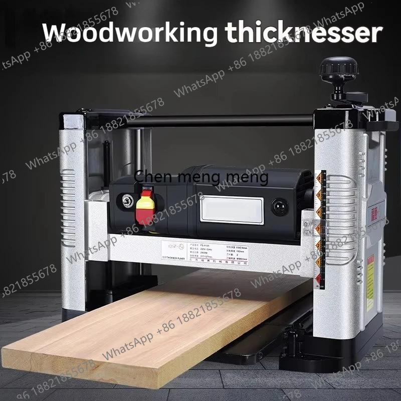 2000W Household Small Electric Wood Planer  Multi-functional Benchtop Woodworking Planer  Automatic Feeding