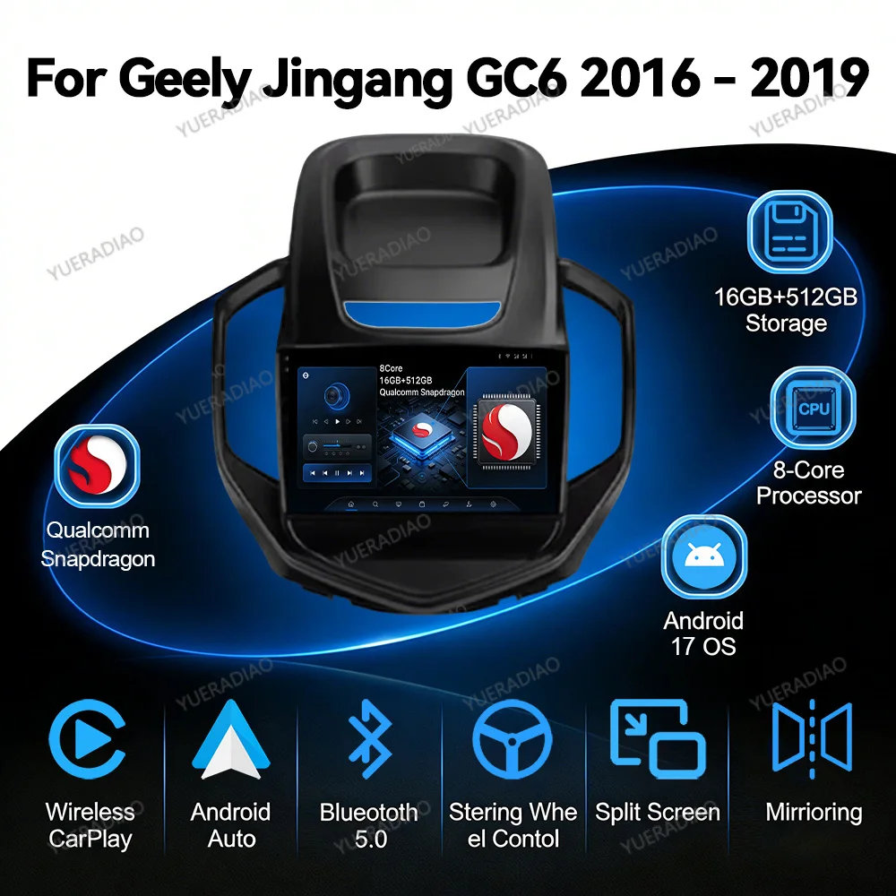 Android 17 Car Radio For Geely Jingang GC6 2016 - 2019 Multimedia Video Player 4G WIFI Head Unit QLED GPS NAVI BT Qualcomm 2DIN