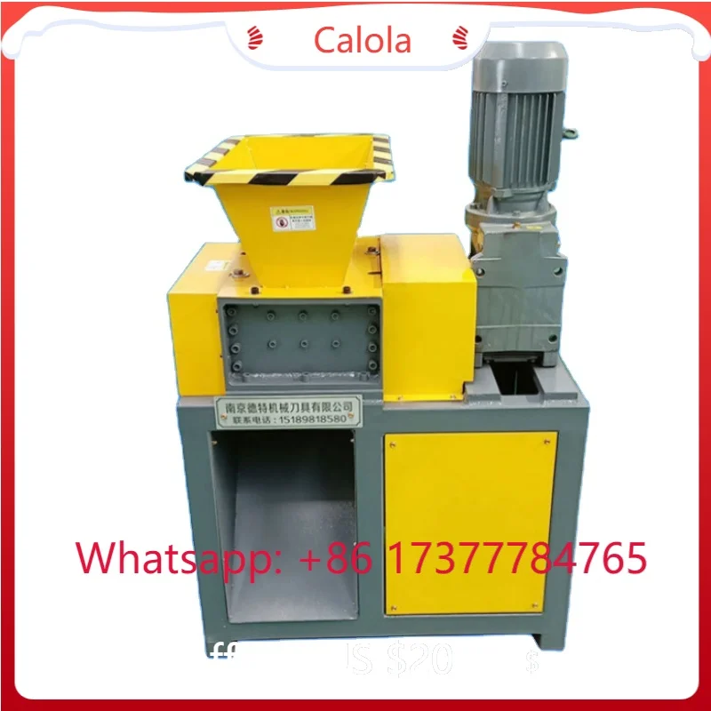 Mini Two Shaft Shredder Machine Plastic Fabric Waste Crusher PE ABS PS Metal Recycling