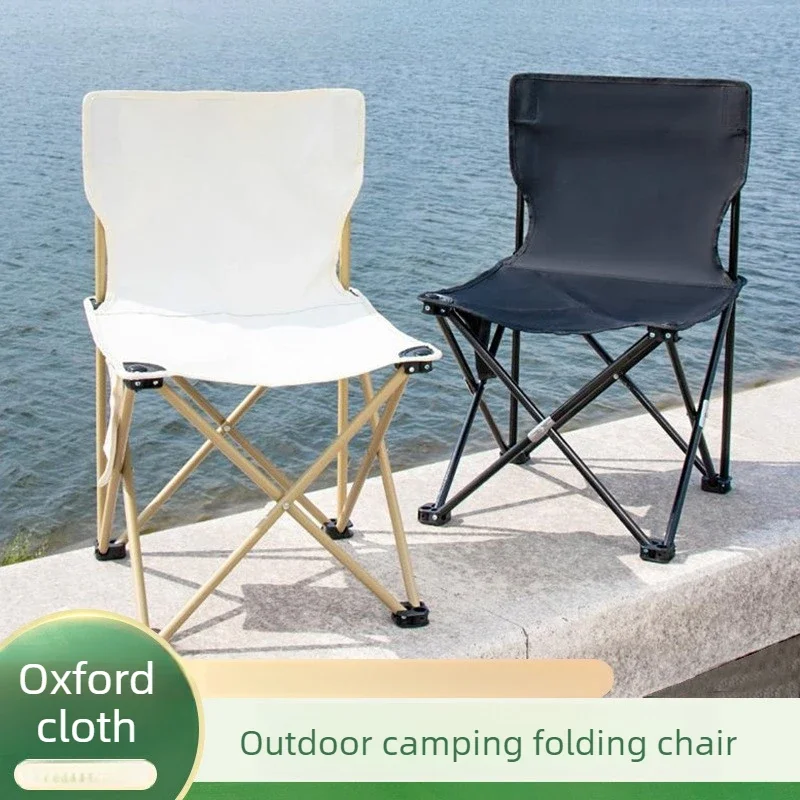 2026-new-outdoor-portable-folding-fishing-chair-waterproof-oxford-cloth-camping-chair-beach-picnic-folding-chair-artistic-sketch