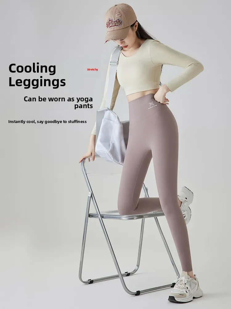 Fall New Sle dunne yogabroek van leer met hoge taille, slanke pasvorm, buik en sport-fitbroek voor dames