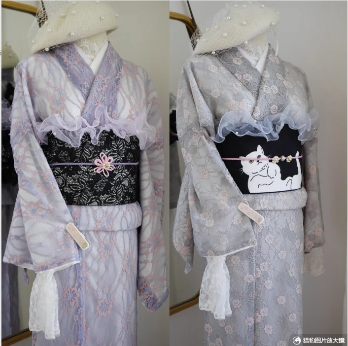 

2025 Women's Fashion Kimono Flower Lace Retro Traditional Japanese Clothing