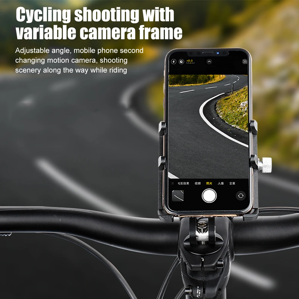 

GUB Bike Cellphone Holder Aluminum Alloy Bike Mobile Phone Holder Bracket Adjustable Centered Installation Cycling Accessories