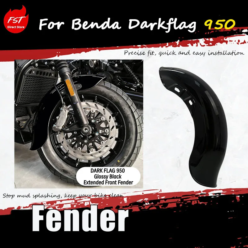 For Benda Darkflag 950, special modification accessory - extended and thickened front fender guard plate, front mud flap