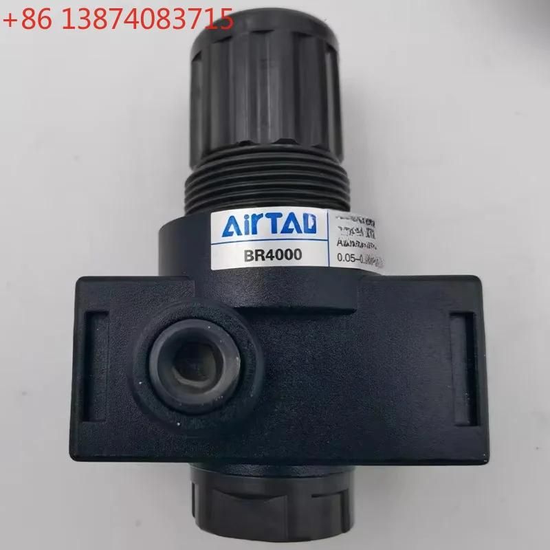 AIRTAC AR1500 AR2000 BR2000 BR3000 BR4000 Pressure Regulating Valve