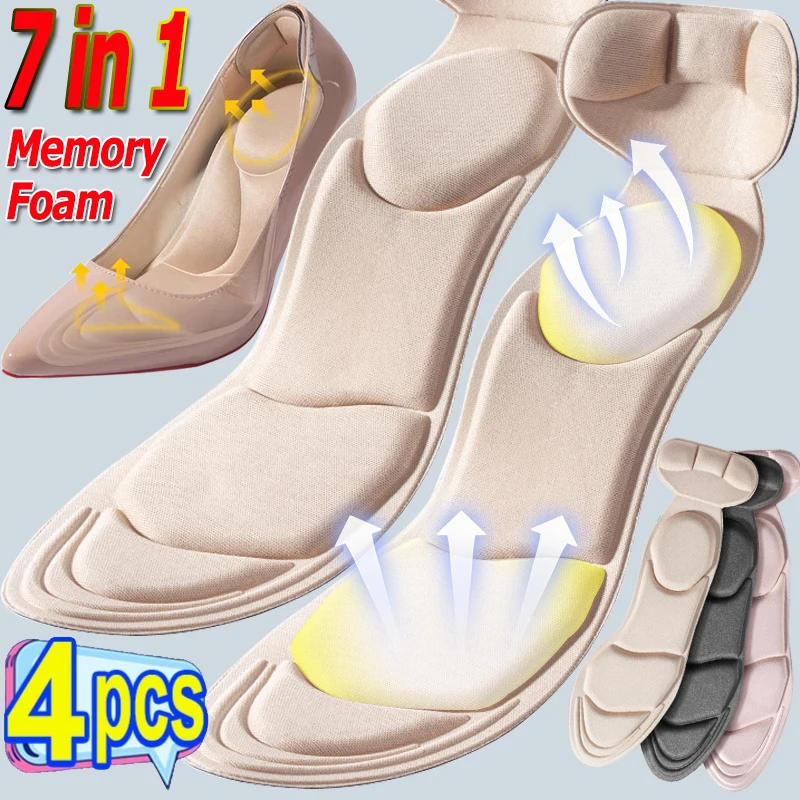 2/4pcs 7 in 1 Women High-heel Shoes Insoles Memory Foam Insoles Anti-slip Cutable Comfort Breathable Foot Care Massage Shoe Pads