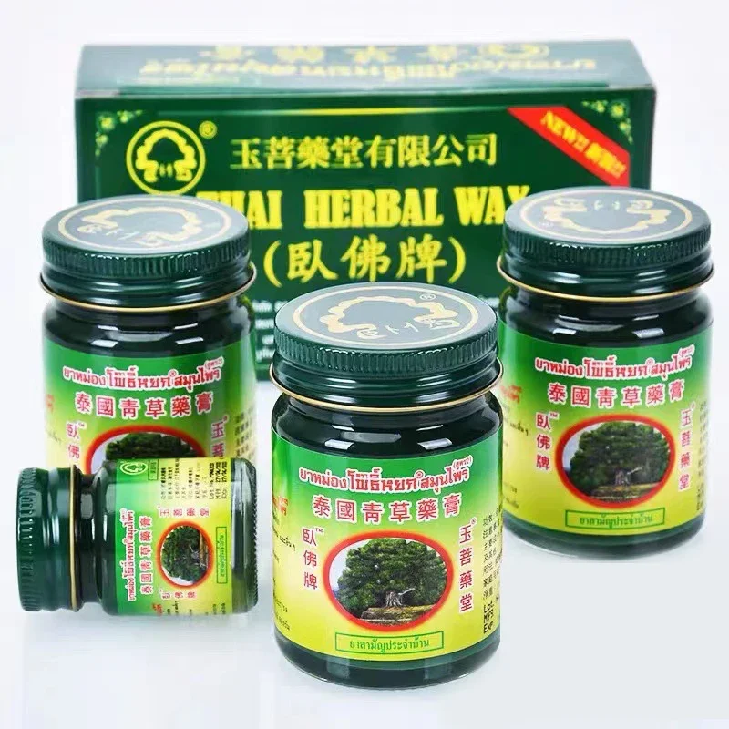 3pcs 50g Tiger Balm massage cream Refresh Oneself Influenza Cold Headache Dizziness Summer Mosquito thai herbal balm