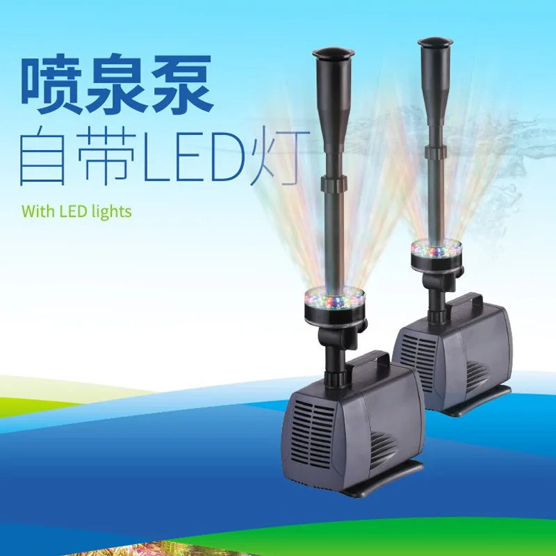 Fish pond fountain pump Fish tank circulation pump with colorful lights Pool small fountain rockery submersible pump Landscape