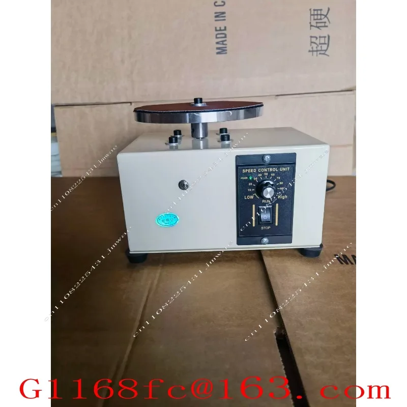 Professional Grinding Pedicure Knife Machine, Emery Disc Plane Grinder