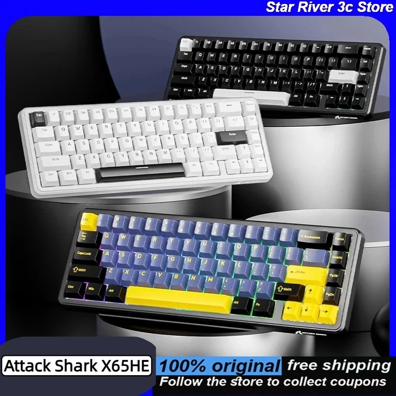 

Attack Shark X65HE Magnetic Switch Keyboards 8k Polling Rate RT0.01mm PBT Keycaps 0.1ms Low Latency Ergonomic Gaming Keyboard PC