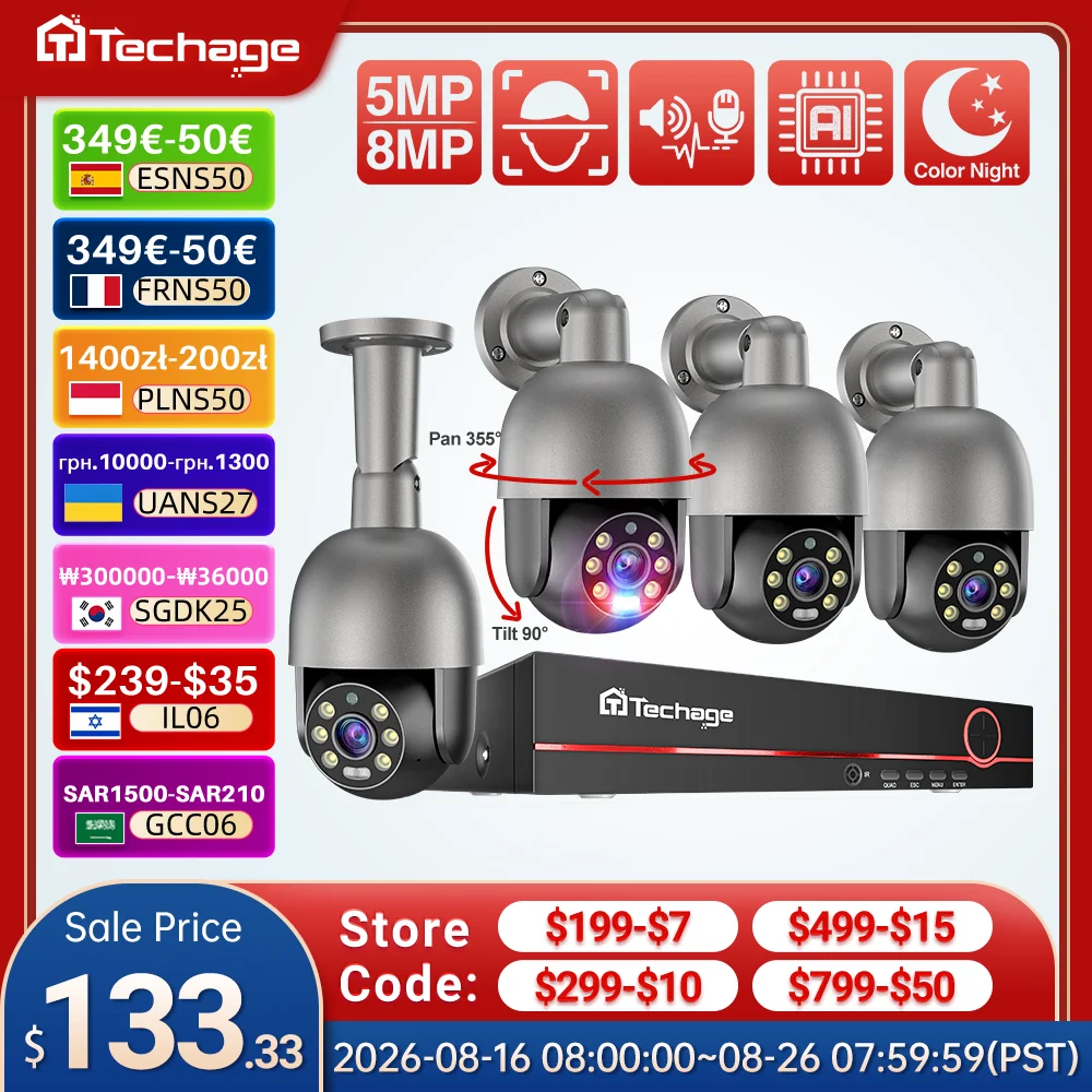 #17 New Video Surveillance Kits Arrivals