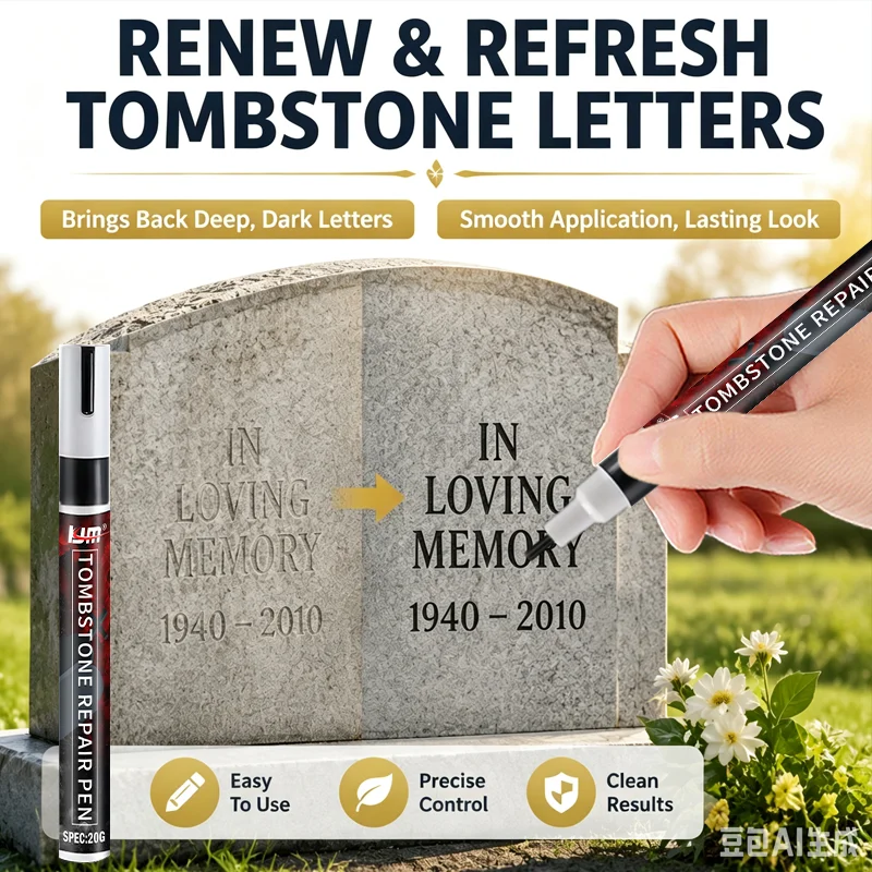 KJM Gravestone Marker Paint Pen Memorial Stone Lettering Restorer For Headstone Engraving Monument Inscription Touch Up