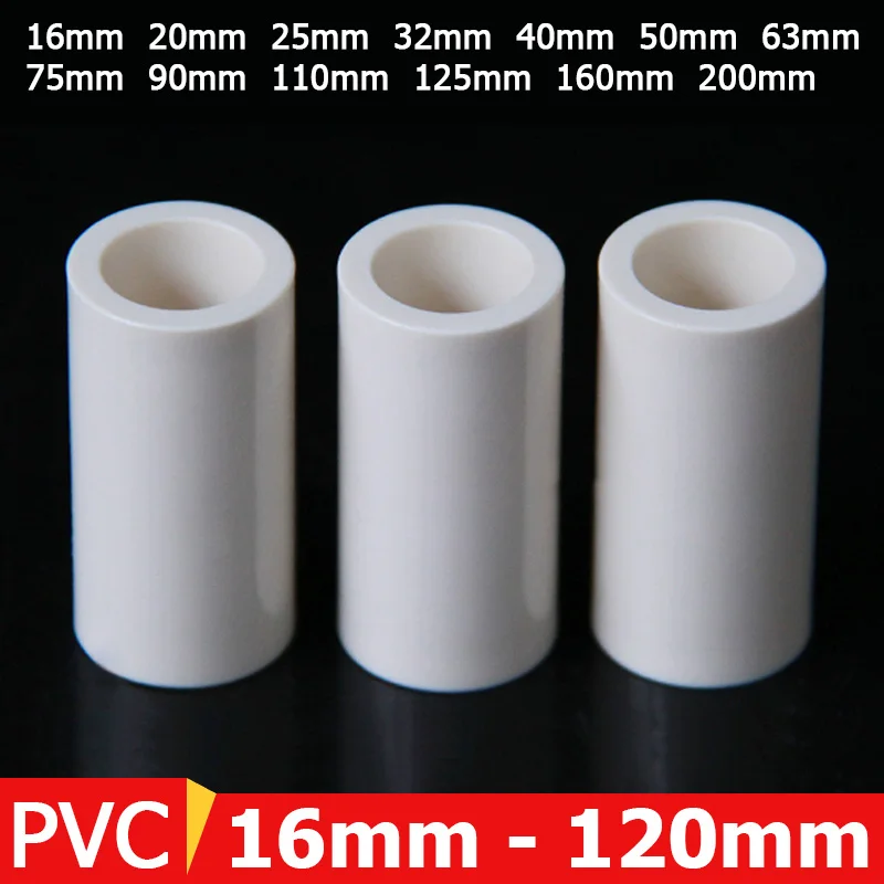 

ID 16 20 25 32 40 50 63 75 90 110 125 160 200mm White PVC Pipe Fittings Straight Connector Water Supply For Connect Water Pipes