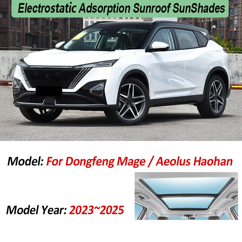 parasol-de-techo-para-dongfeng-mage-aeolus-haohan-2023-2025-2024-parasol-de-adsorcion-electrostatica-para-techo-solar-piezas-de-sombreado-para-claraboya
