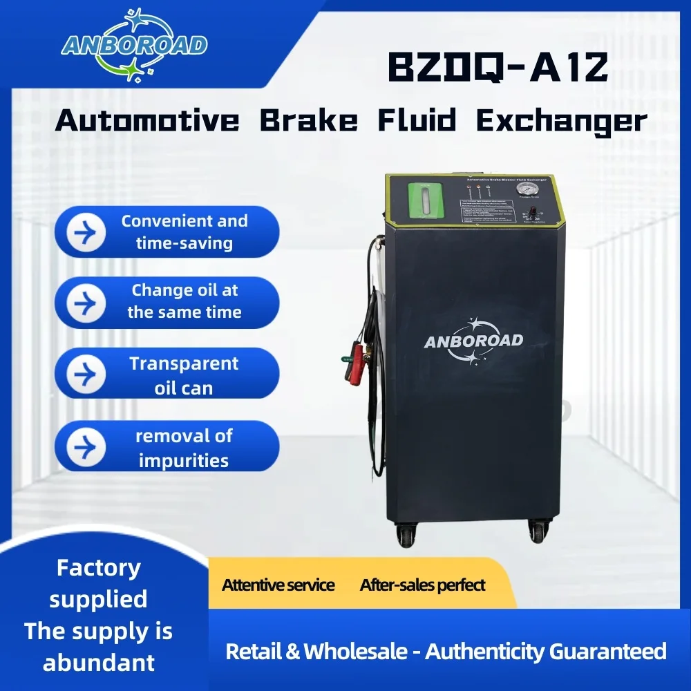 Professional Car Cleaning Tools Efficient Brake Fluid Replacement and Cleaning Machine for Convenient Maintenance