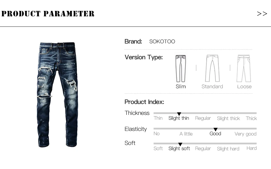 Herren Jeans mit Löchern und Patchwork-Design, Streetwear, dunkelblau, Stretch-Hose, bemalte Skinny Tapered Hose – Detail 1