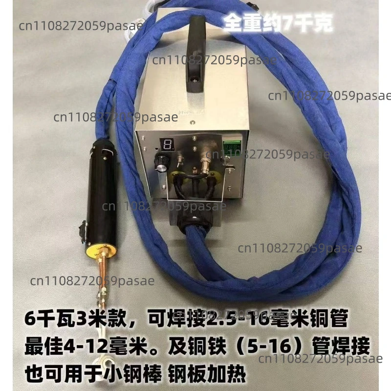 

Ручной высокочастотный индукционный нагреватель для сварки медных труб, пайки алюминиевых, железных и нержавеющих стальных труб