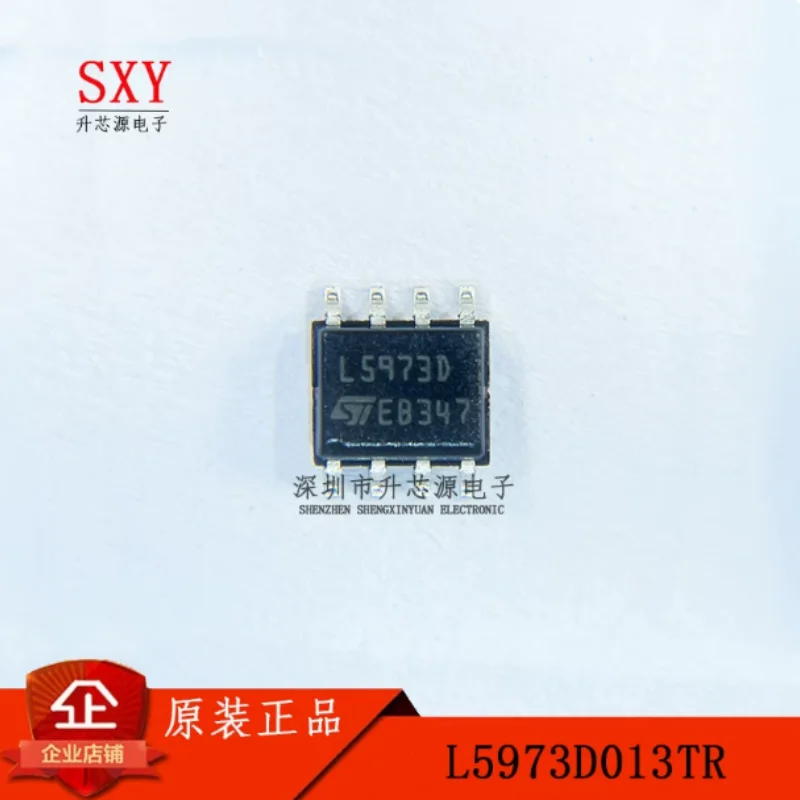 Brand new original L5973D013TR silk screen L5973D patch SOP-8 2.5A switch regulator chip