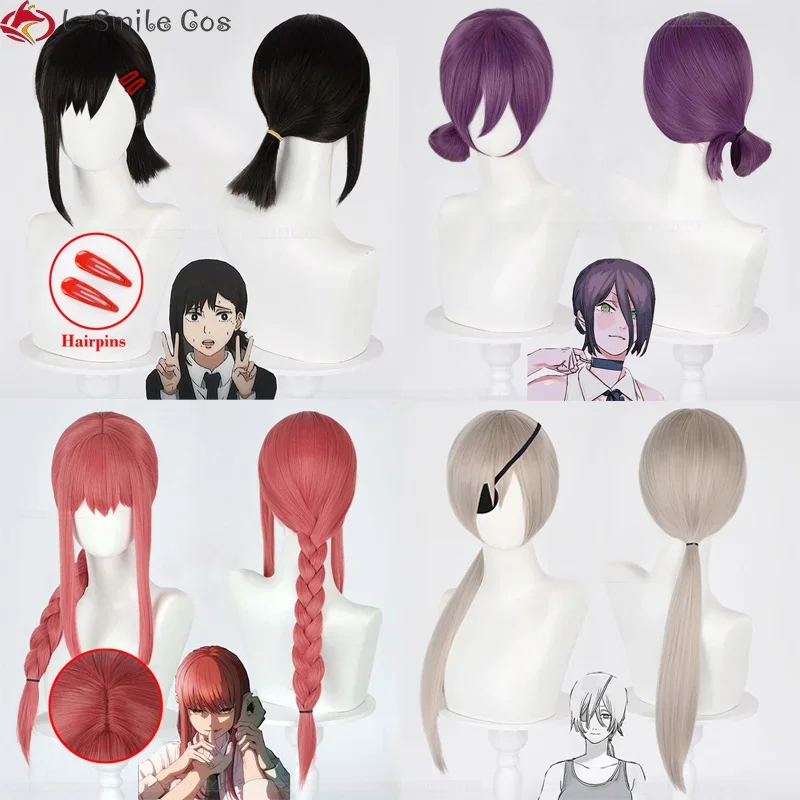 2022 High Quality Anime Makima Quanxi Higashiyama Kobeni Reze Wig Chainsaw Man Cosplay Wig Synthetic Hair Party Wigs + Wig Cap