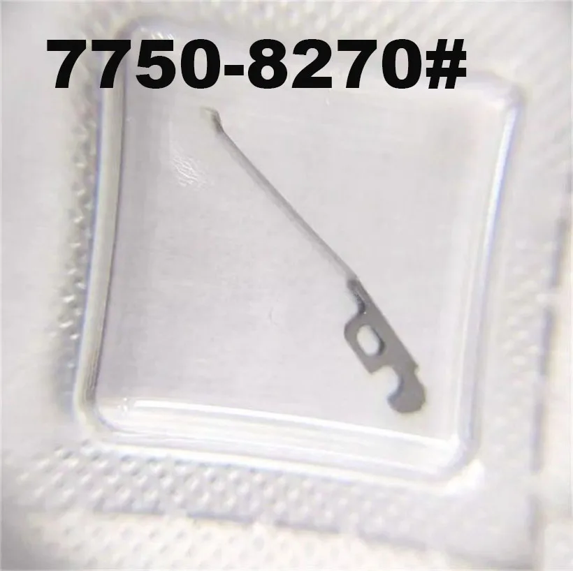 Adatto per movimento svizzero originale ETA7750 12 in punto contatore minuti seconda ruota molla di posizionamento 7750 accessori per orologi