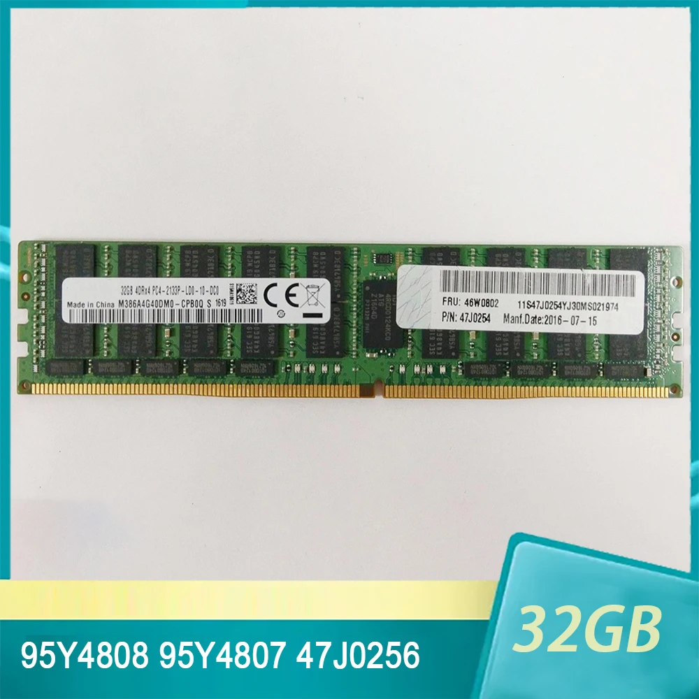 

95Y4810 95Y4808 95Y4807 47J0256 45W0802 For Lenovo 32GB DDR4 2133 2RX4 PC4-2133P DDR4 Server Memory