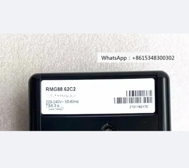 

Burner programmer RMG/M88.62C2 and RMG88.62C2 controller