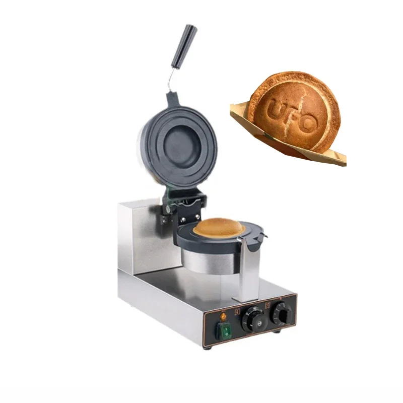 Best Choice Burger Size 13*7cm Home UFO Burger Making Machine Flying Saucer Hamburger Maker Pressing Equipment