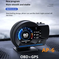 Pantalla frontal de coche, medidor inteligente OBDII + GPS, velocímetro de alta definición, herramienta de diagnóstico de coche, eliminación de código de fallos OBD