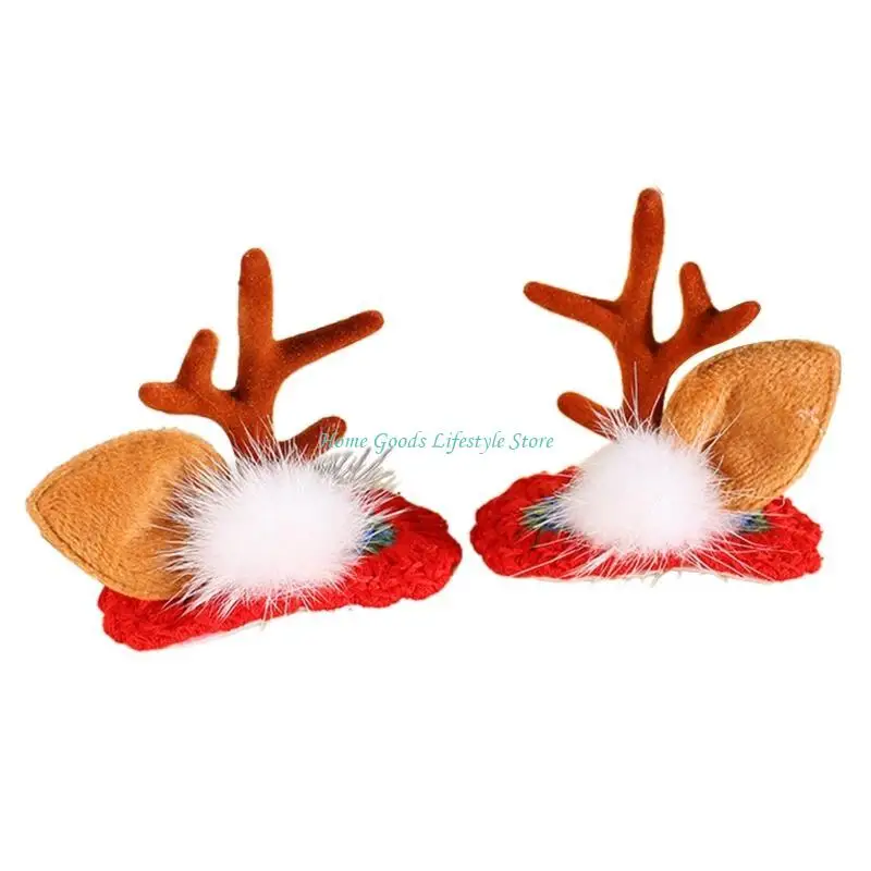 E74E Christmas Antl… - image