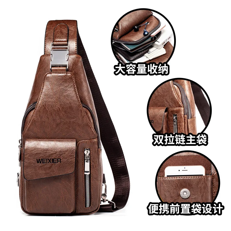 حقيبة صدر للرجال خارج محفظة الهاتف المحمول عبر الجسم متعددة الوظائف للتخزين مقاومة للماء وحقيبة ظهر ذات سعة كبيرة على الكتف #2