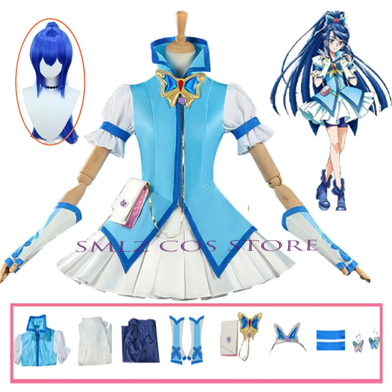 Disfraz de Minazuki Karen del Anime Yes! Precure 5GOGO, Conjunto de Vestido, Abrigo y Peluca de Cure Aqua, Traje para Fiesta para Mujer o Niña