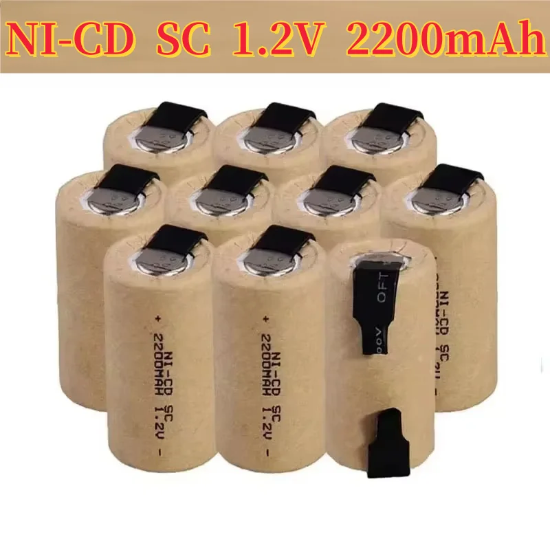 SC 1.2V 2200mAh Screwdriver Drill Sub C Nickel Cadmium Rechargeable Battery with Label Power Tool SUBC Battery