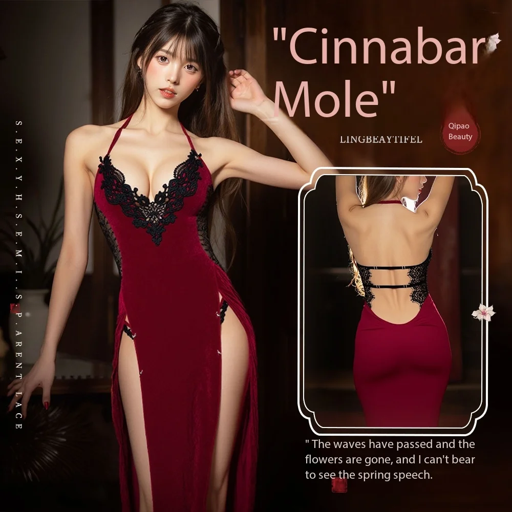 

Sexy Red Velvet Slip Dress - Deep V Backless High Slit Gown, Sexy Gothic Cosplay Costume & Couple's Matching Outfit